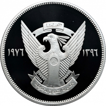 Судан 2 1/2 фунта 1976 г., PROOF, "Королевская цапля"