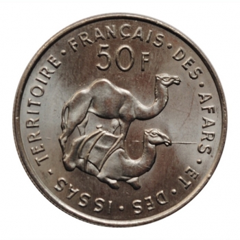 Французские Афар и Исса 50 франков 1975 г., BU, 'Заморская территория Франции (1968 - 1975)'