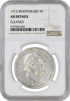 Черногория 5 перперов 1912 г., NGC AU Details, "Король Никола I (1906 - 1918)"