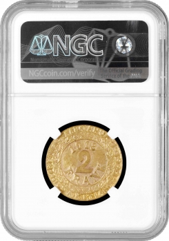 Бельгия 2 франка 1918 г., NGC MS64, "Германская оккупация города Гент (1915 - 1918)"