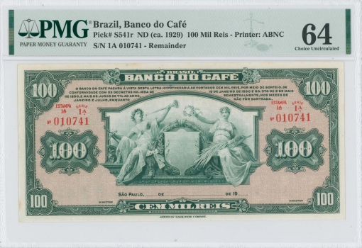 Бразилия 100 миллионов рейсов ND (ок. 1929 г.), PMG 64, "Banco do Café" P# S541