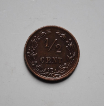 Нидерланды 1/2 цента 1885 г., РЕДКАЯ, СОСТОЯНИЕ
