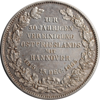 Ганновер 1 талер 1865 г., AU, '50 лет союзу Восточной Фризии и Ганновера'