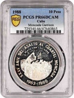 Куба 10 песо 1988 г., PCGC PF66 DCAM, "Штурм гарнизона Монкада"