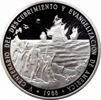 Доминикана 100 песо 1988 г., PROOF, "500 лет открытию и евангелизации Америки"