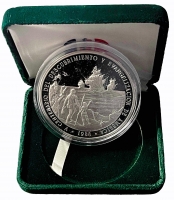 Доминикана 100 песо 1988 г., PROOF, "500 лет открытию и евангелизации Америки"