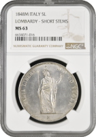 Ломбардия-Венеция 5 лир 1848 г. M, NGC MS63, "Временное правительство Ломбардии (1848 - 1848)" SHORT STEMS
