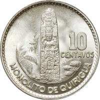 Гватемала 10 сентаво 1964 г., BU, "Республика Гватемала (1949 - 2019)"