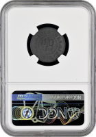 Бельгия 10 сантимов 1915 г. French, NGC AU58, "Немецкая оккупационная чеканка"