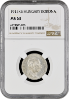 Венгрия 1 крона 1915 г. KB, NGC MS63, "Император Франц Иосиф I (1848 - 1916)"