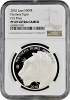 Лаос 500 кипов 2016 г., NGC PF69 UC, "Тигр"