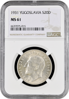 Югославия 20 динаров 1931 г., NGC MS61, "Король Александр I (1921 - 1934)"