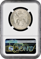 Югославия 20 динаров 1931 г., NGC MS61, "Король Александр I (1921 - 1934)"