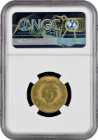 Финляндия 5 марок 1935 г. S, NGC MS64, "Финляндская Республика (Suomi) (1918 - 1962)" Top Pop