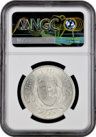 Словакия 50 крон 1944 г., NGC MS62, "5 лет Словацкой Республике"