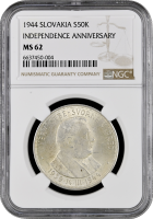 Словакия 50 крон 1944 г., NGC MS62, "5 лет Словацкой Республике"