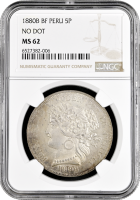 Перу 5 песет 1880 г. B BF, NGC MS62 NO DOT, "Песета (1880 - 1882)"