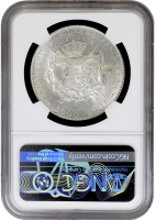 Португалия 1000 рейсов 1910 г., NGC MS62, "100 лет Пиренейской войне"