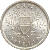 Австрия 1 шиллинг 1925 г., UNC, "Первая Республика (Шиллинг) (1925 - 1938)"