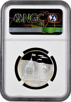 Чехия 200 крон 2012 г., NGC PF69 UC, "100 лет со дня рождения Камила Лготака" Top Pop