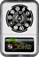 Парагвай 1 гуарани 2002, NGC PF69 UC, "V Иберо-Америка - Навигация"