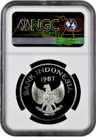 Индонезия 10000 рупий 1987 г., NGC PF69 UC, "Бабируса"