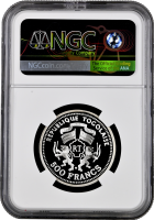 Того 500 франков 2000 г., NGC PF69 UC, "Альберт Эйнштейн" Top Pop