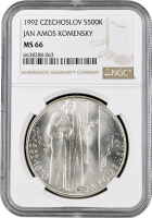 Чехословакия 500 крон 1992 г., NGC MS66, "400 лет со дня рождения Яна Амоса Коменского"
