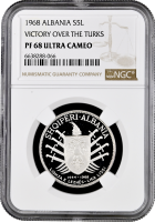 Албания 5 леков 1968 г., NGC PF68 UC, "500 лет Лежской лиге" Top Pop