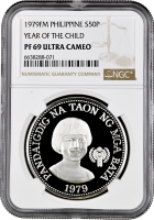 Филиппины 50 писо 1979 г., NGC PF69 UC, "Международный год детей"