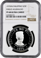 Филиппины 25 писо 1975 г., NGC PF68 UC, "Эмилио Агинальдо"