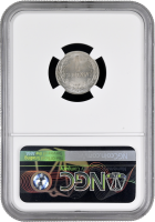 Колумбия 1 сентаво 1948 г. B, NGC MS65, "Президент Симон Боливар (1819 - 1830)" Top Pop