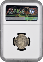 Зальцбург 3 крейцера 1531 г., NGC MS67, "Чекан Антона Коппенвальнера 1928" Top Pop