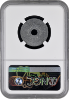 Сирия 1 пиастр 1940 г., NGC MS64, "Французский протекторат (1921 - 1945)'' Top Pop