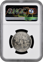 Боливия 50 сентаво 1939 г., NGC MS66, "Республика Боливия (1870 - 1963)"