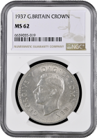 Великобритания 1 крона 1937 г., NGC MS62, "Коронация Короля Георга VI"