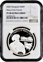 Монголия 500 тугриков 2020 г., NGC PF68 UC, "Путешествия Марко Поло"
