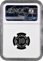 Малайзия 10 сен 1980 г. FM, NGC PF69 UC, "Федерация Малайзия (1967 - 2023)"