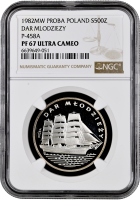 Польша 500 злотых 1982 г. MW, NGC PF67 UC PROBA, "Дар Молодёжи"