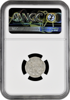 Швеция 1 эре 1716 г. LC, NGC MS64, "Король Карл XII (1697 - 1718)" Top Pop 1/0