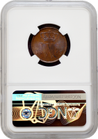Нидерланды 1 цент 1863 г., NGC MS65 BN, "Король Виллем III (1849 - 1890)" Top Pop