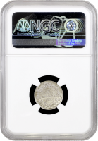 Канада 10 центов 1920 г., NGC MS63, "Король Георг V (1911 - 1936)"