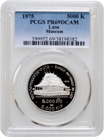 Лаос 5000 кипов 1975 г., PCGS PR69 DCAM, "Музей - Пхакео" Top Pop