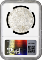 Бельгия 5 франков 1875 г., NGC MS62, "Король Леопольд II (1865 - 1909)"