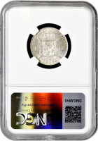 Бельгия 1 франк 1886 г. DER, NGC MS63, "Король Леопольд II (1865 - 1909)"