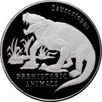Лаос 50 кипов 1993 г., PROOF, "Доисторические животные - Завроктон"