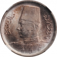 Египет 2 пиастра 1937 г., NGS MS63+, "Король Фарук I (1936 - 1952)"