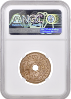 Фарерские острова 5 эре 1941 г., NGC MS64 RB, "Король Кристиан X (1941 - 1941)"