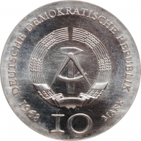 ГДР 10 марок 1968 г., BU, "500 лет со дня смерти Иоганна Гутенберга"