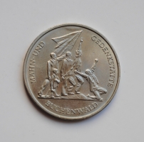ГДР 10 марок 1972 г., 'Мемориал "Бухенвальд" около Веймара'